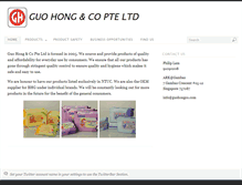 Tablet Screenshot of guohongco.com